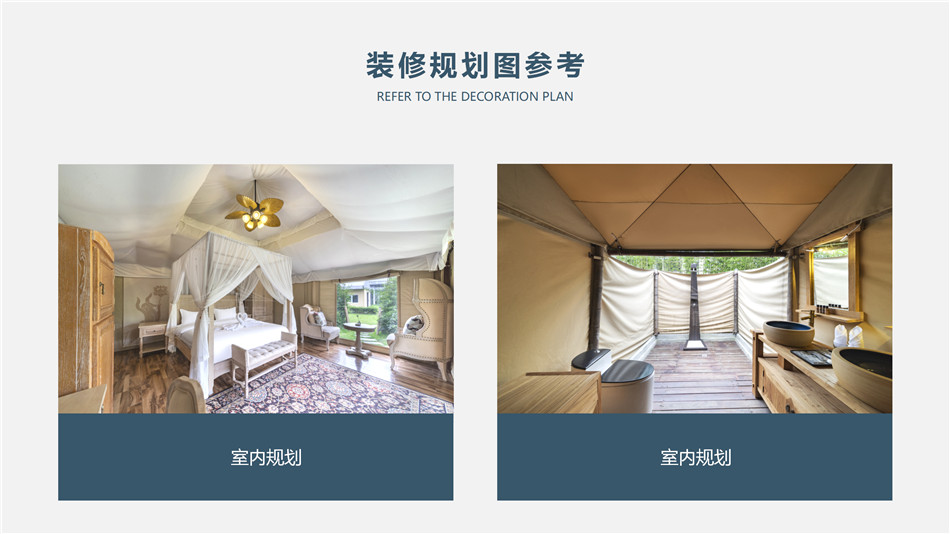 洪湖市高端野奢帐篷供应商：品质为基，打造户外旅居全场景解决方案